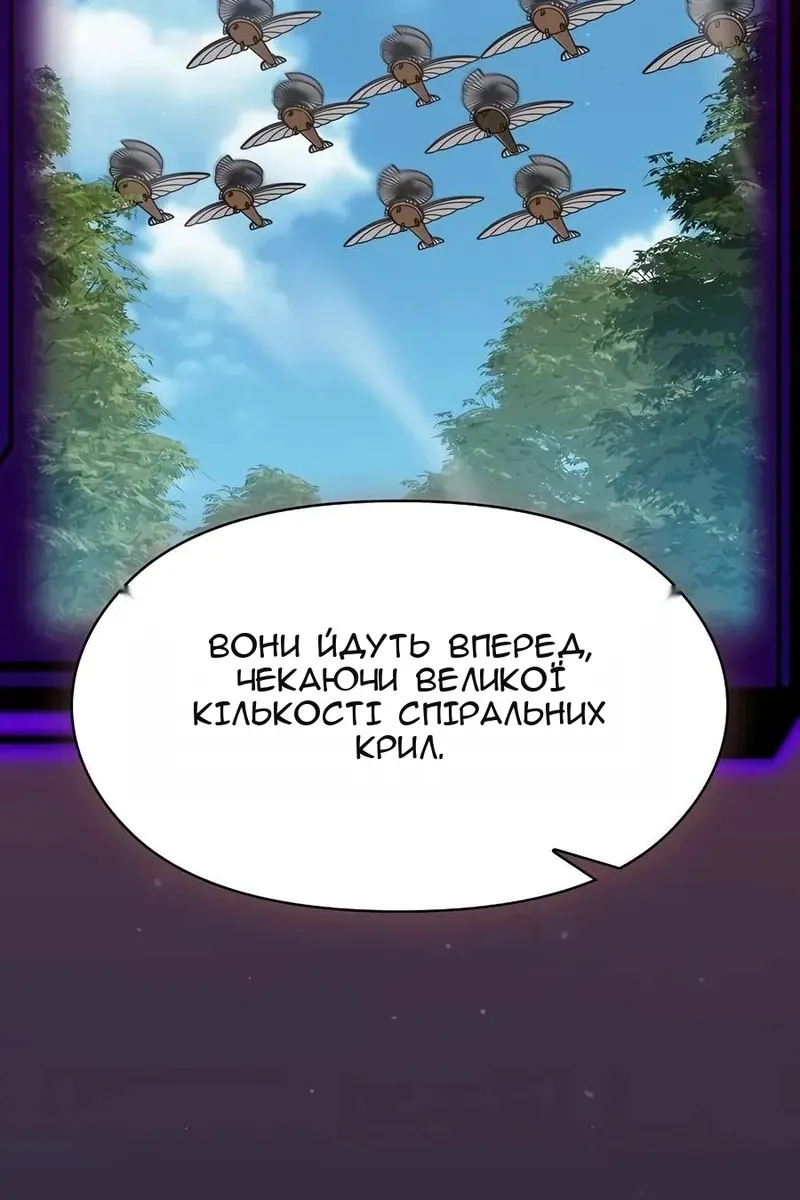 Сторінка 22