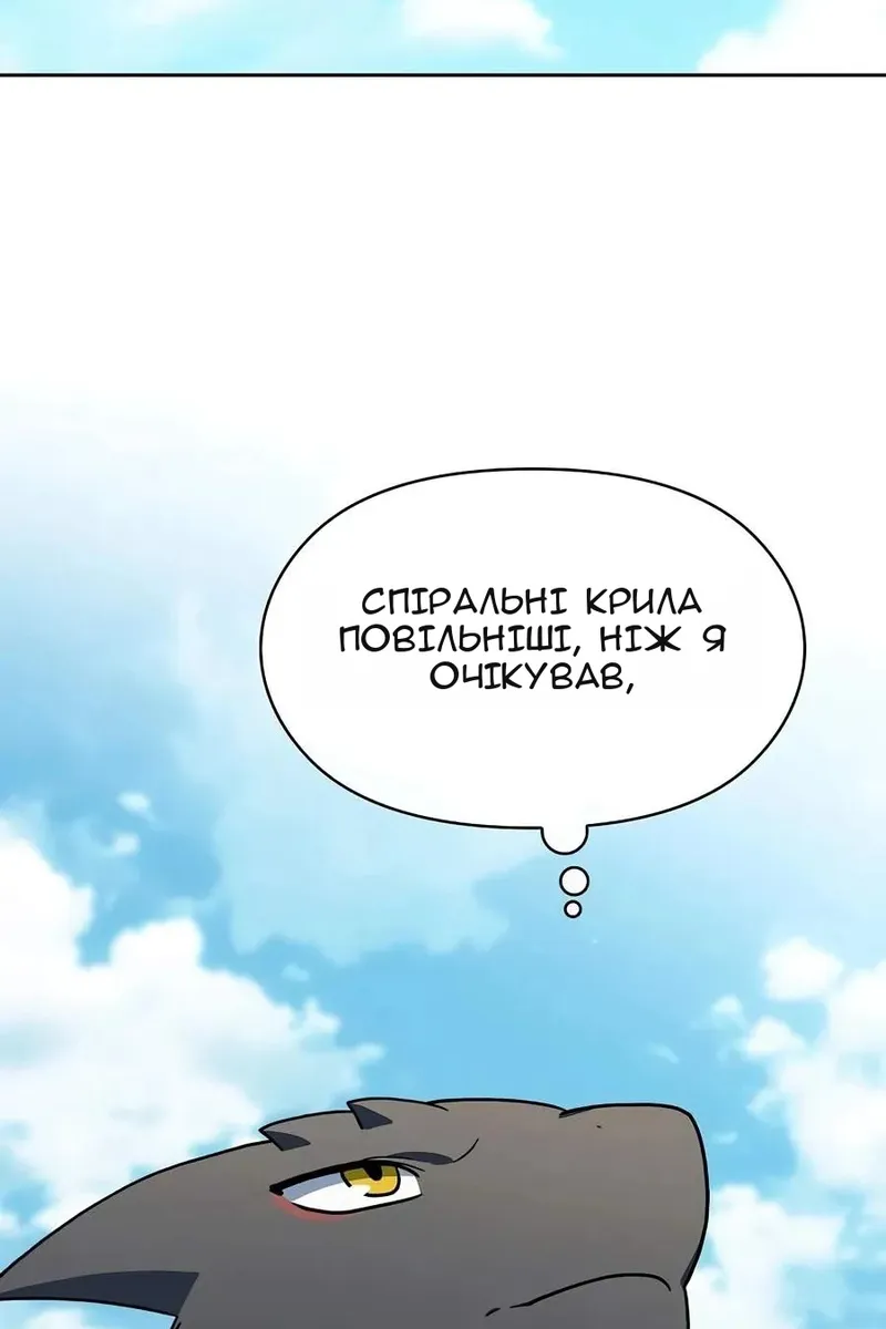 Сторінка 37