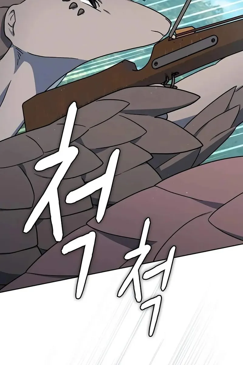 Сторінка 71