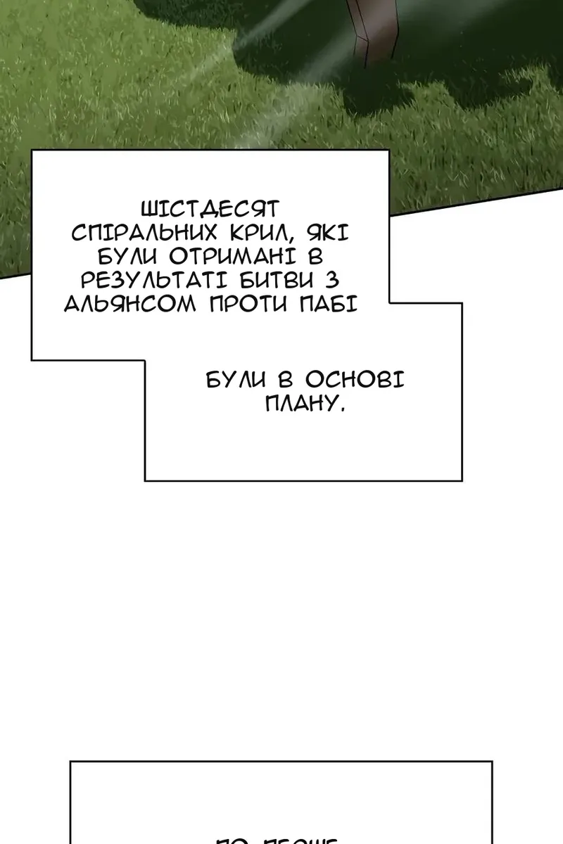 Сторінка 41