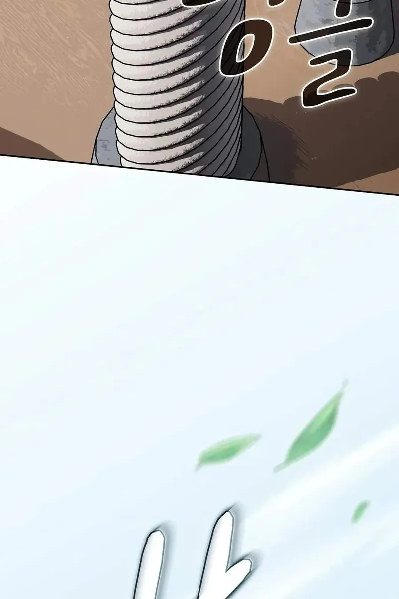 Сторінка 73