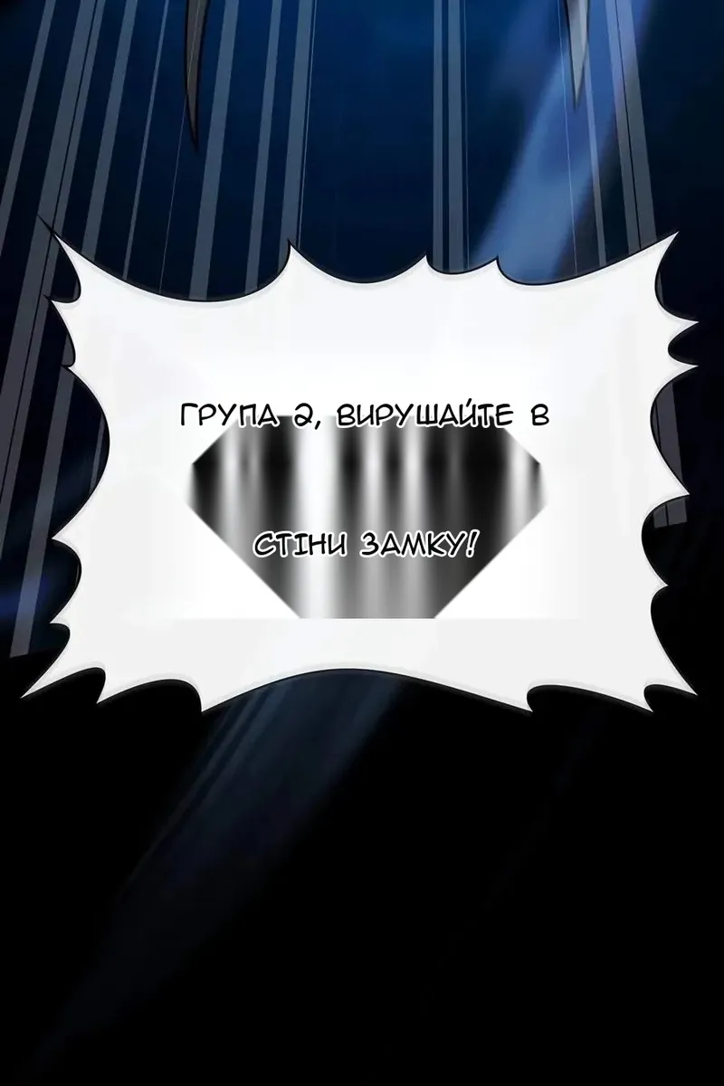 Сторінка 128