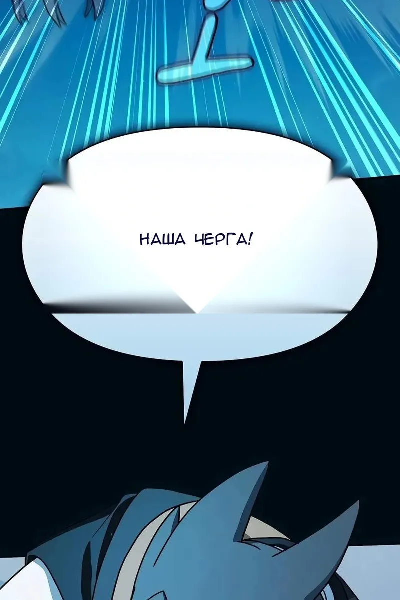 Сторінка 140