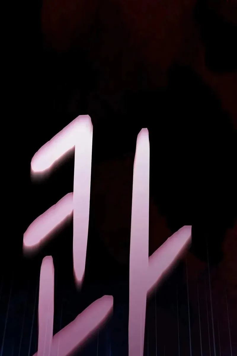 Сторінка 6