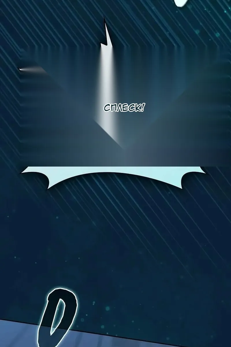 Сторінка 37