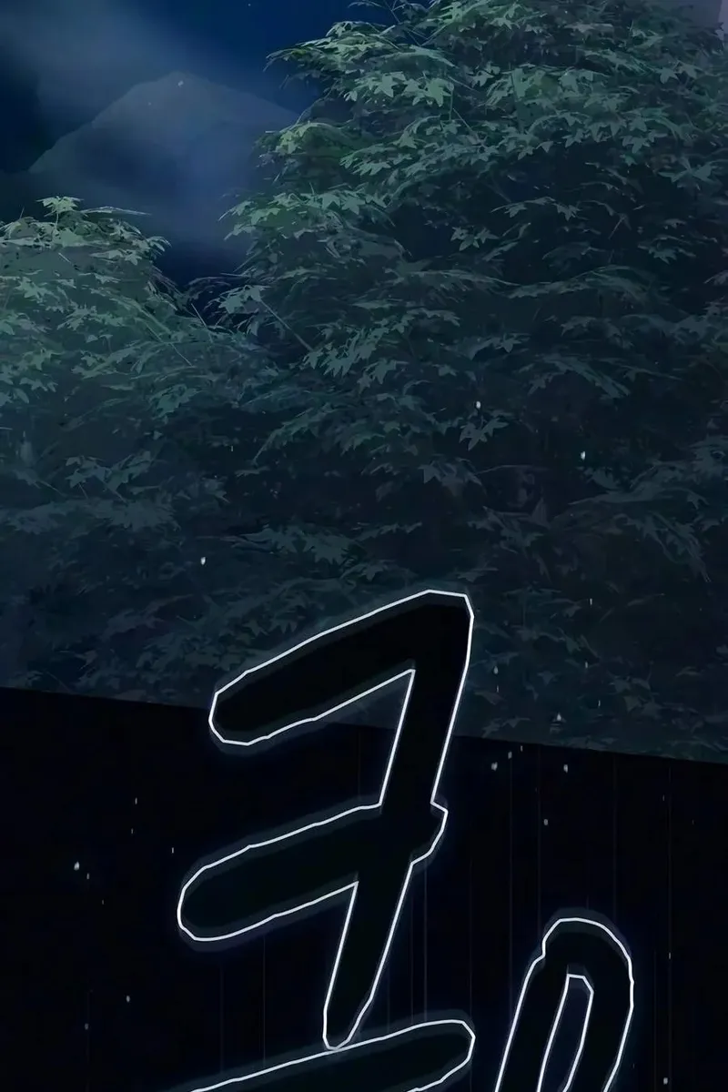 Сторінка 28