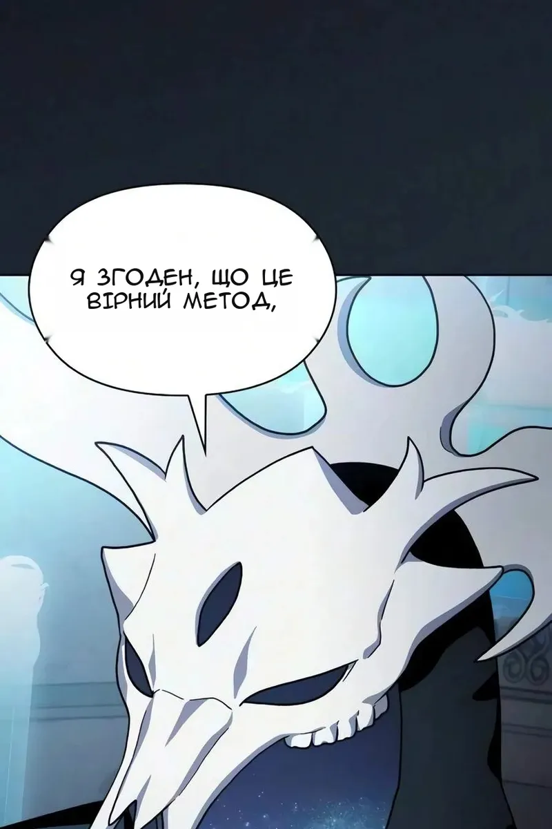 Сторінка 15