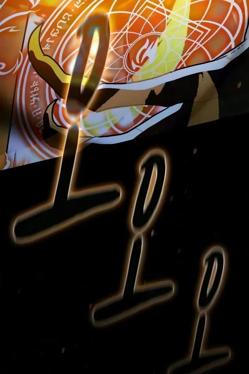 Сторінка 57