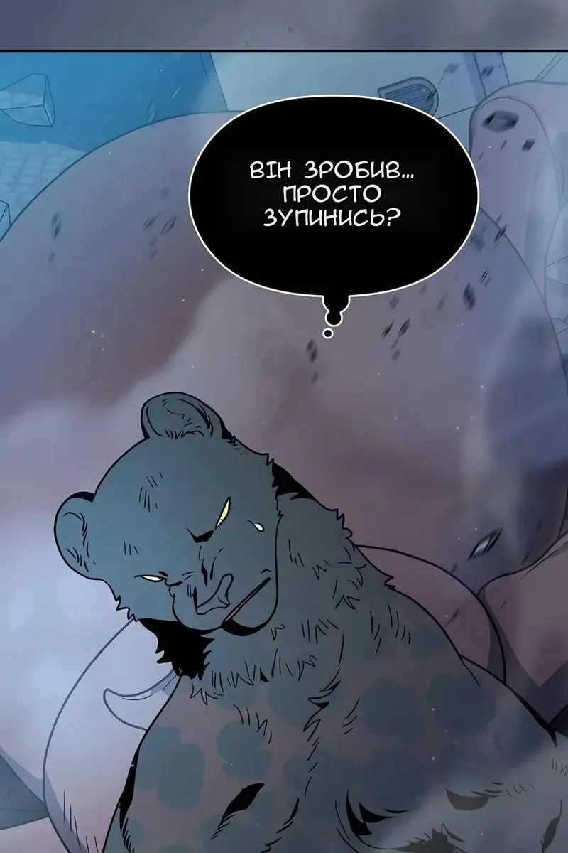 Сторінка 162