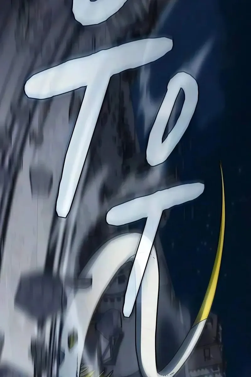 Сторінка 51