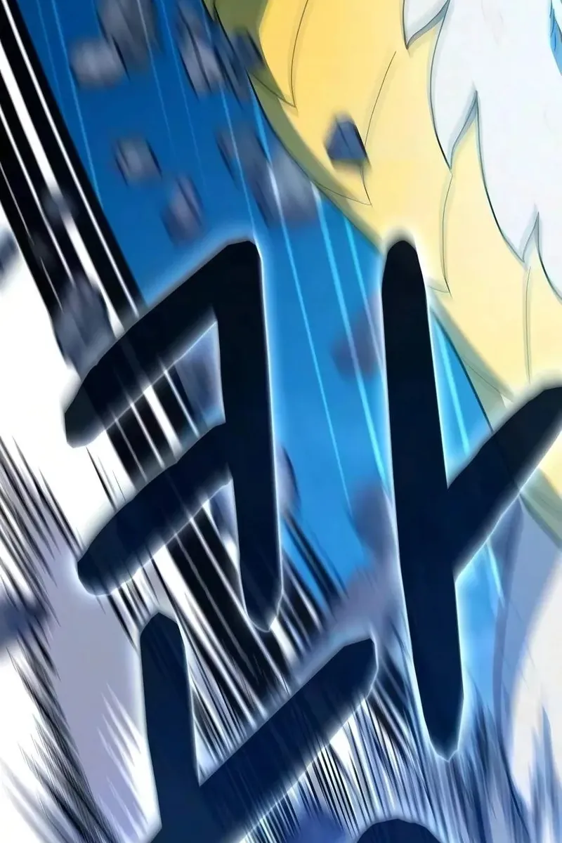 Сторінка 60