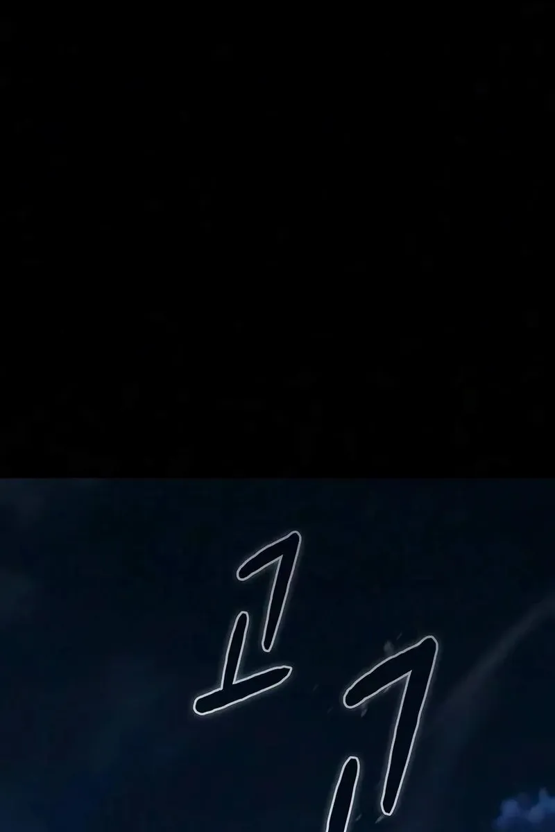 Сторінка 69