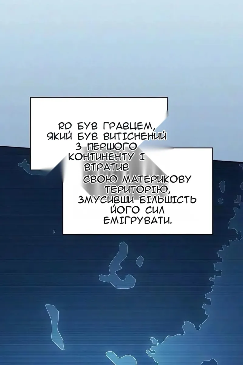 Сторінка 17