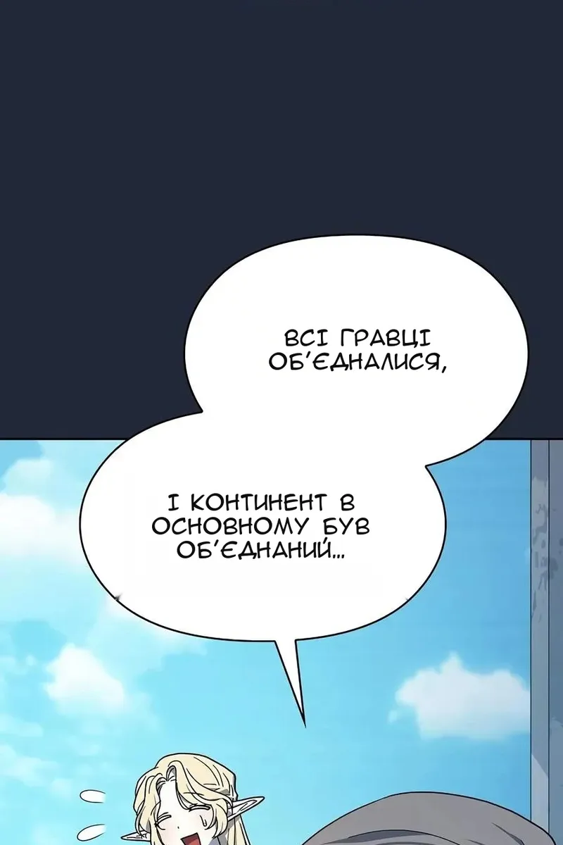 Сторінка 17