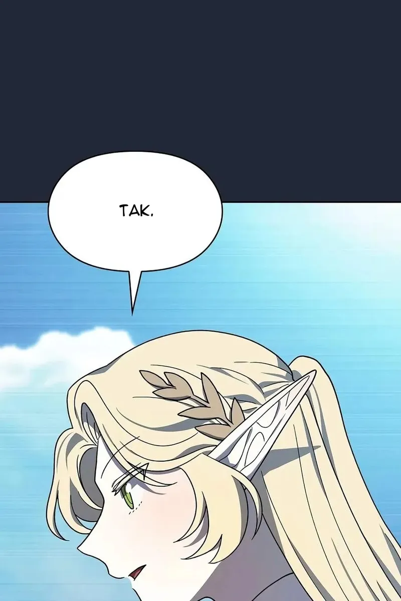 Сторінка 21