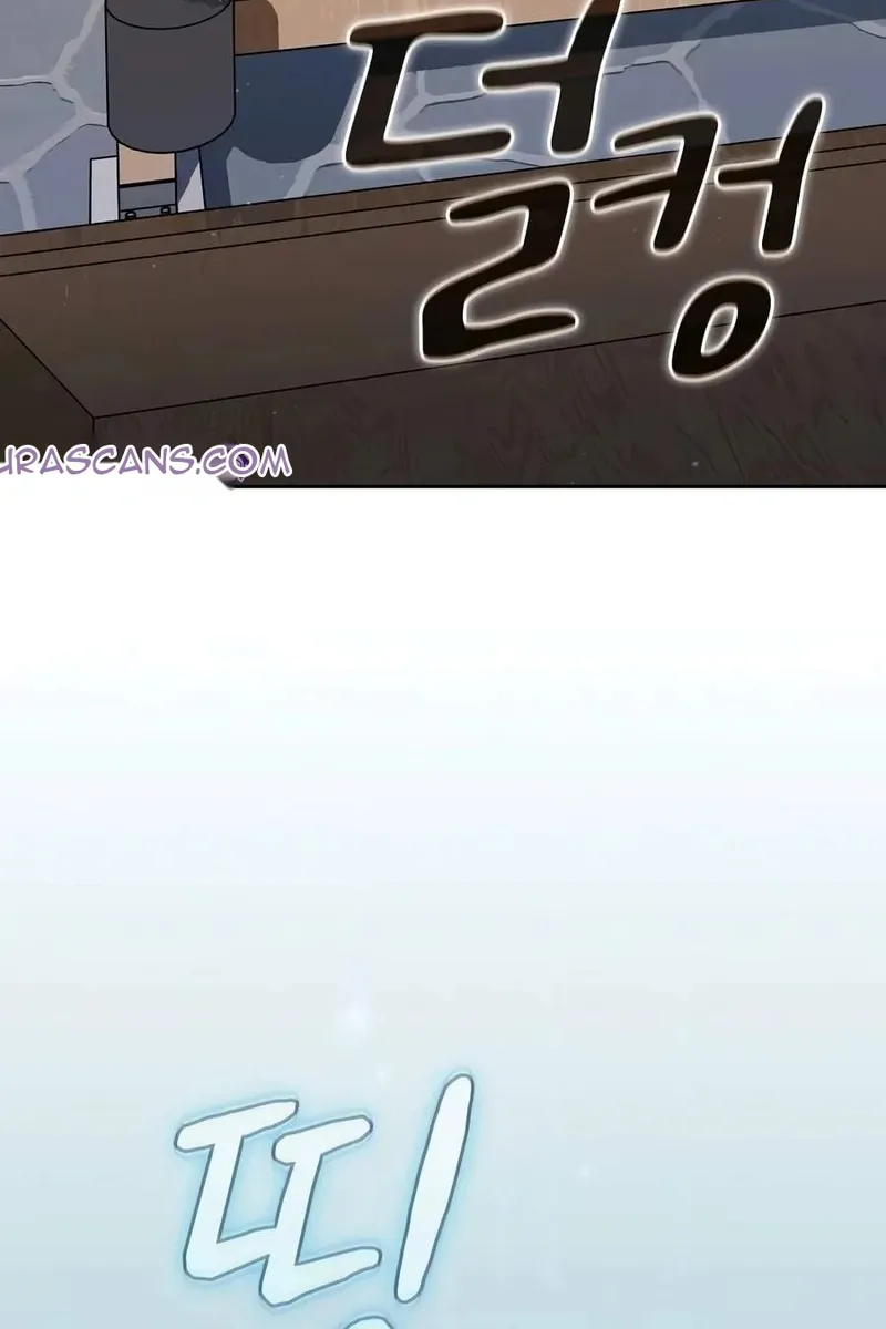 Сторінка 98