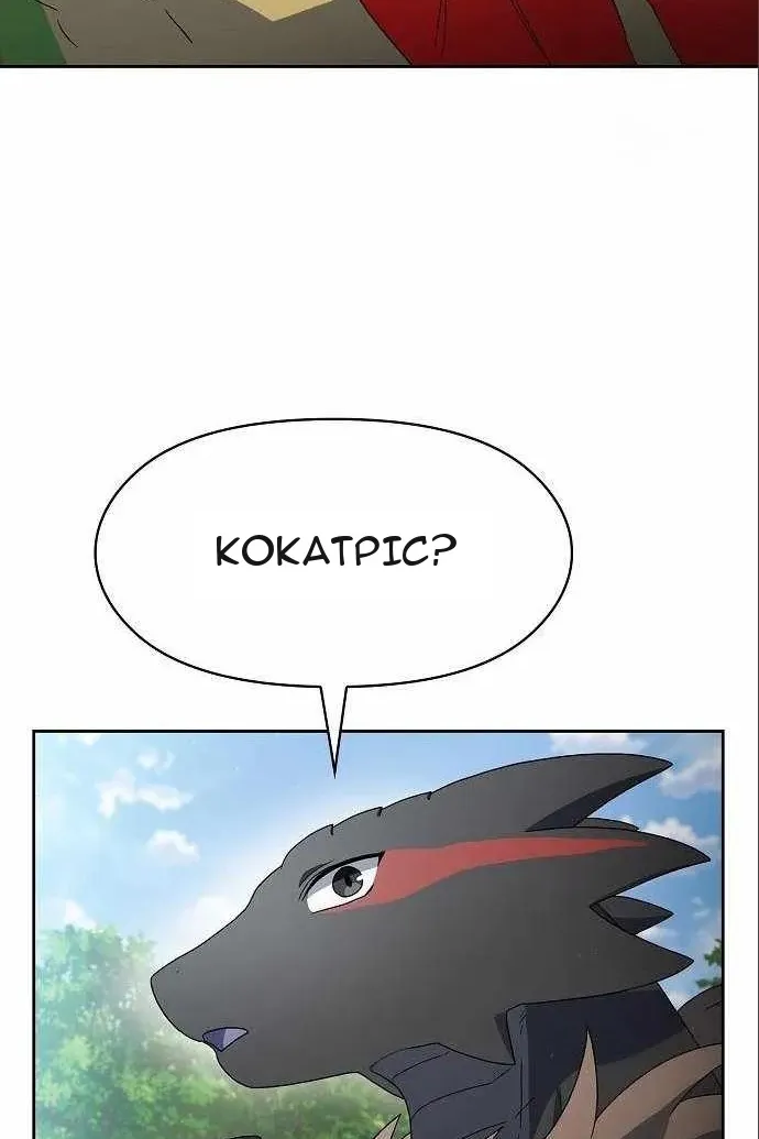 Сторінка 52