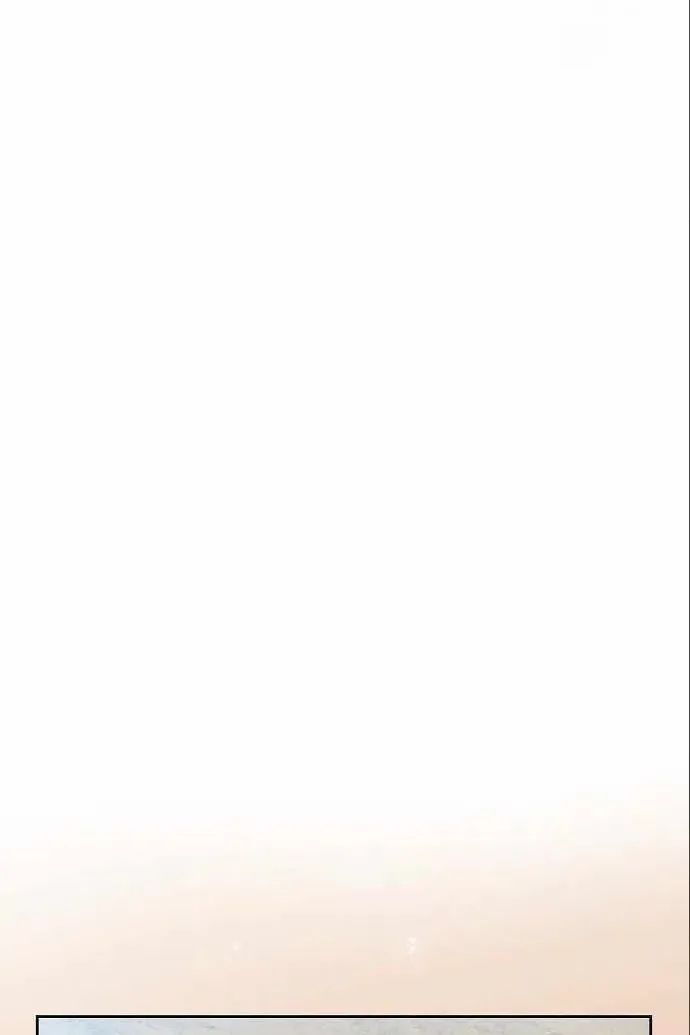 Сторінка 14