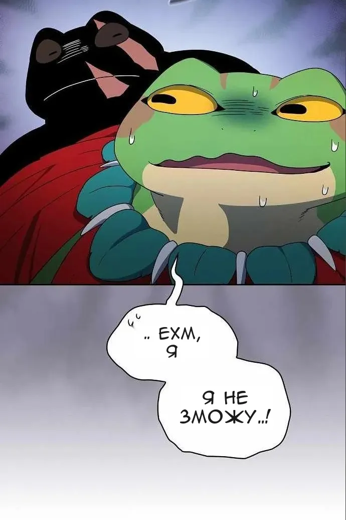 Сторінка 24