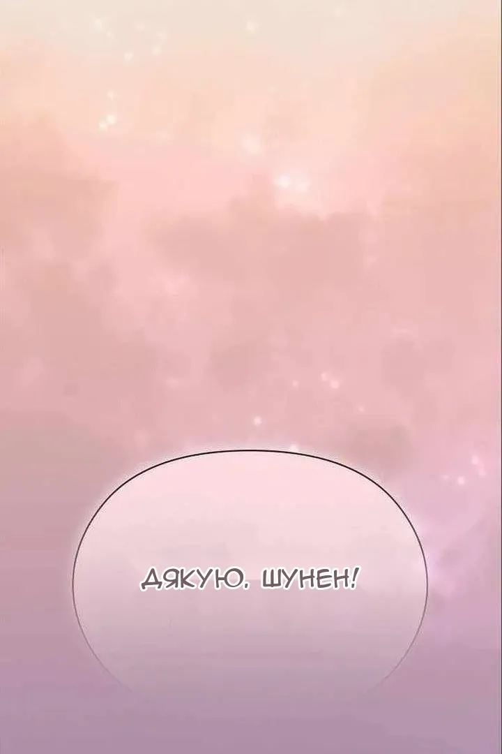 Сторінка 22
