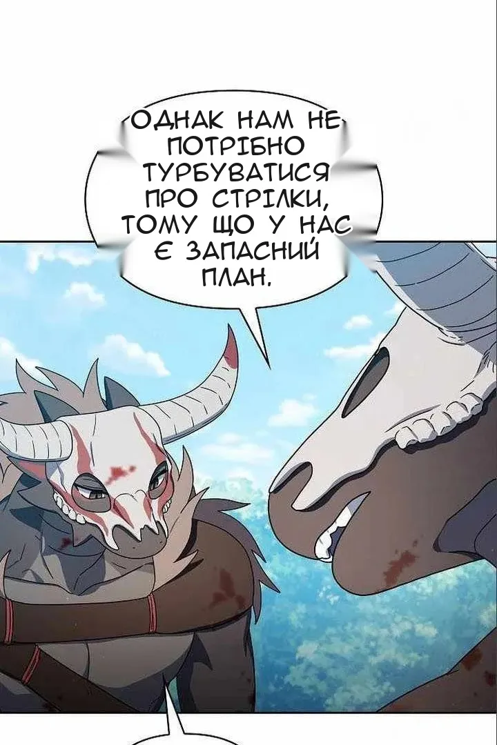 Сторінка 126