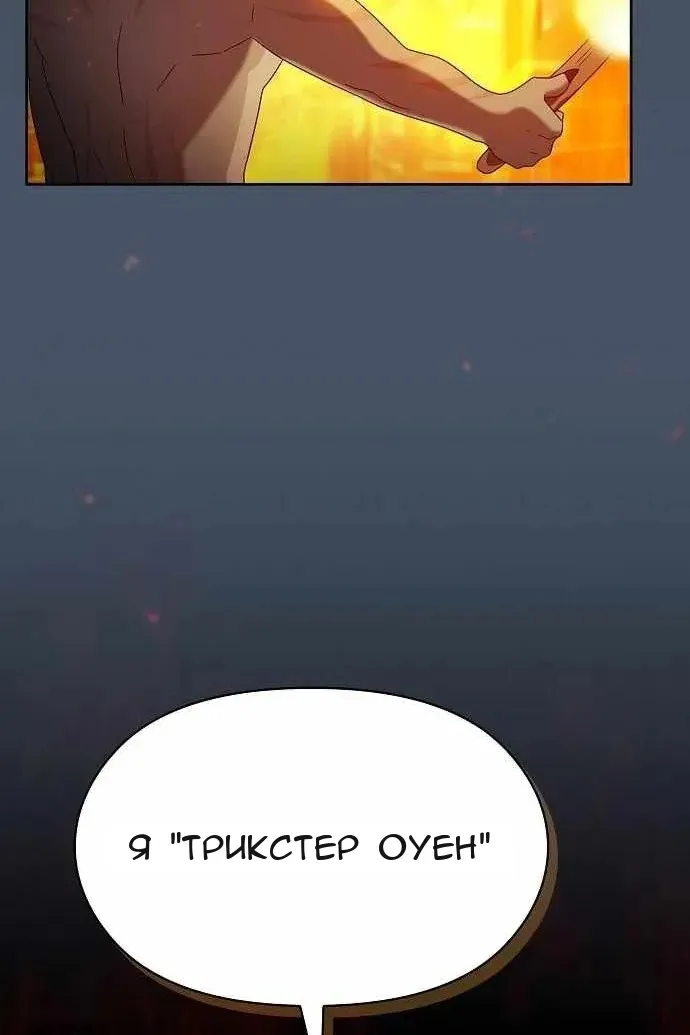 Сторінка 47
