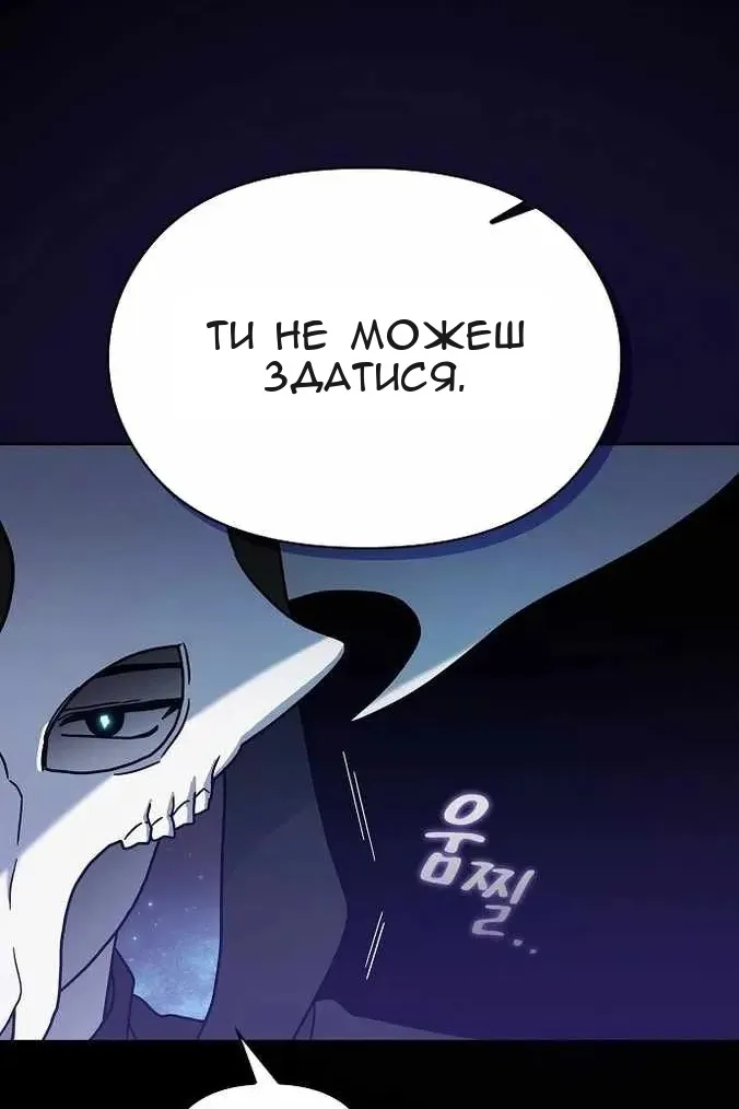 Сторінка 32