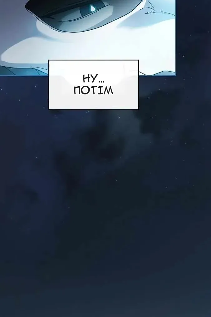 Сторінка 117