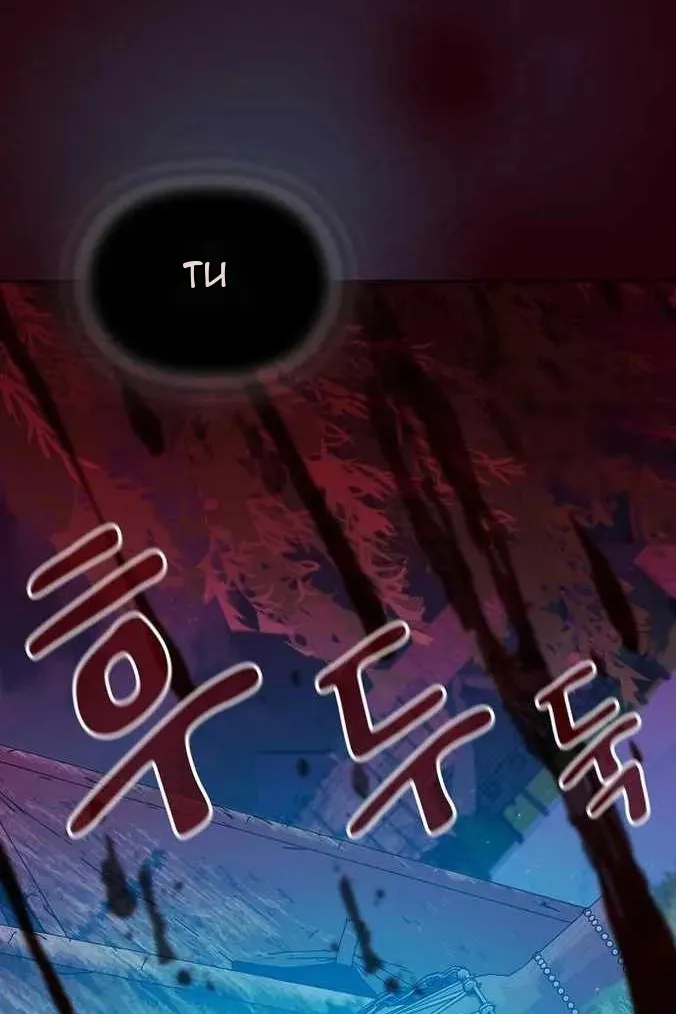 Сторінка 47