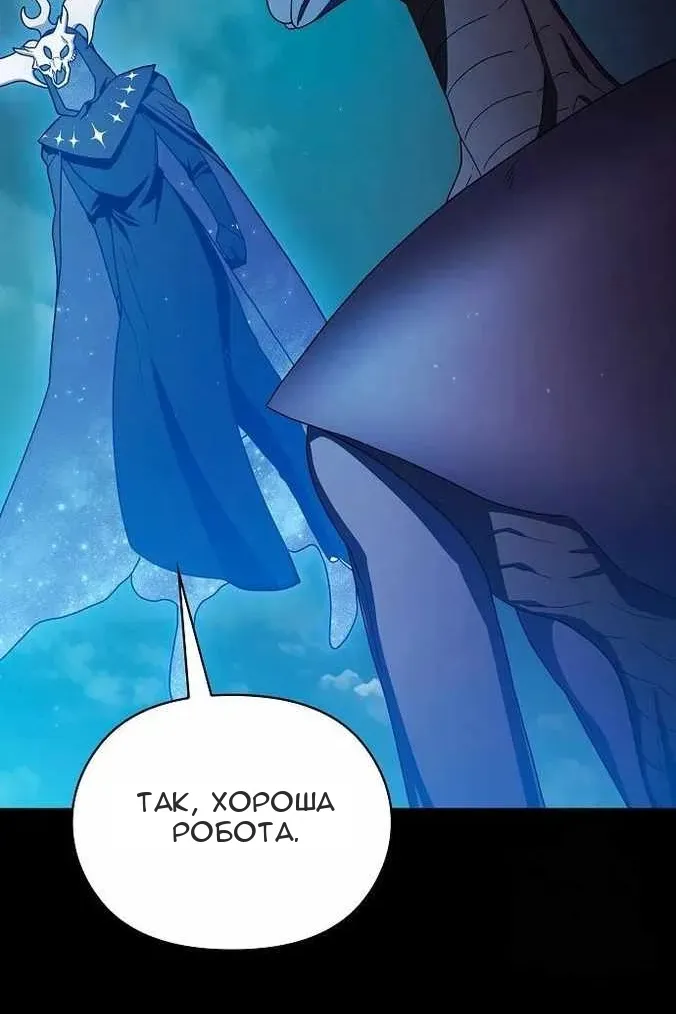 Сторінка 93