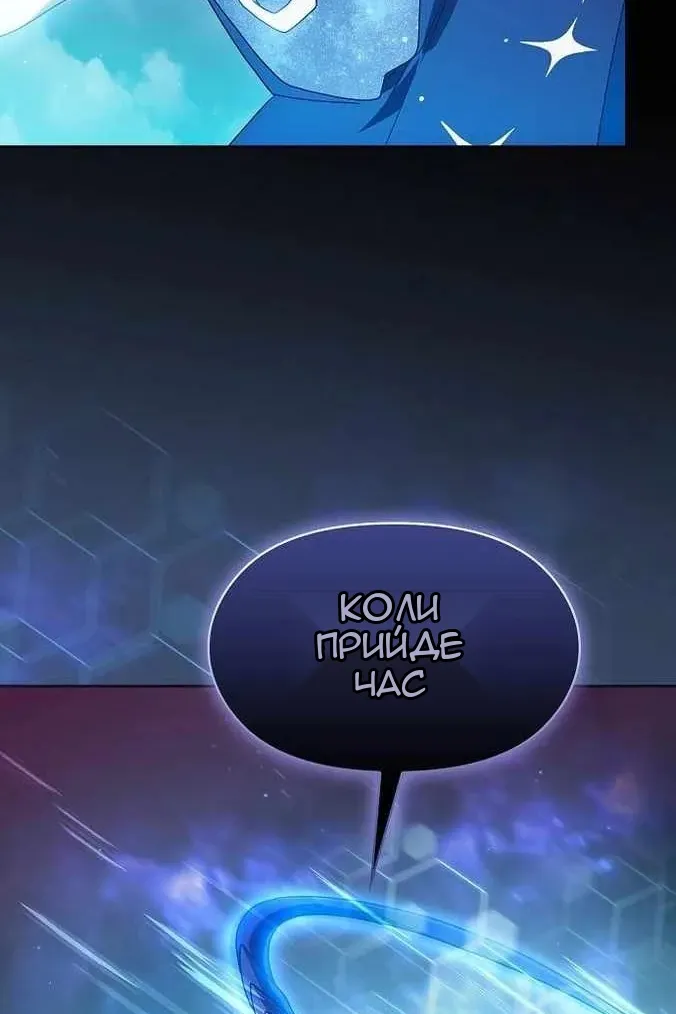 Сторінка 95