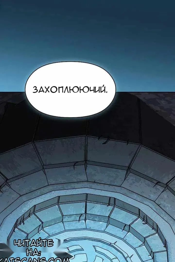 Сторінка 76