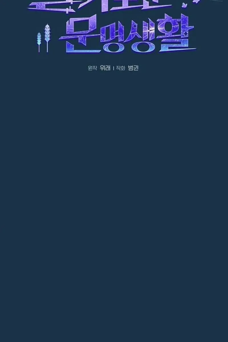Сторінка 9