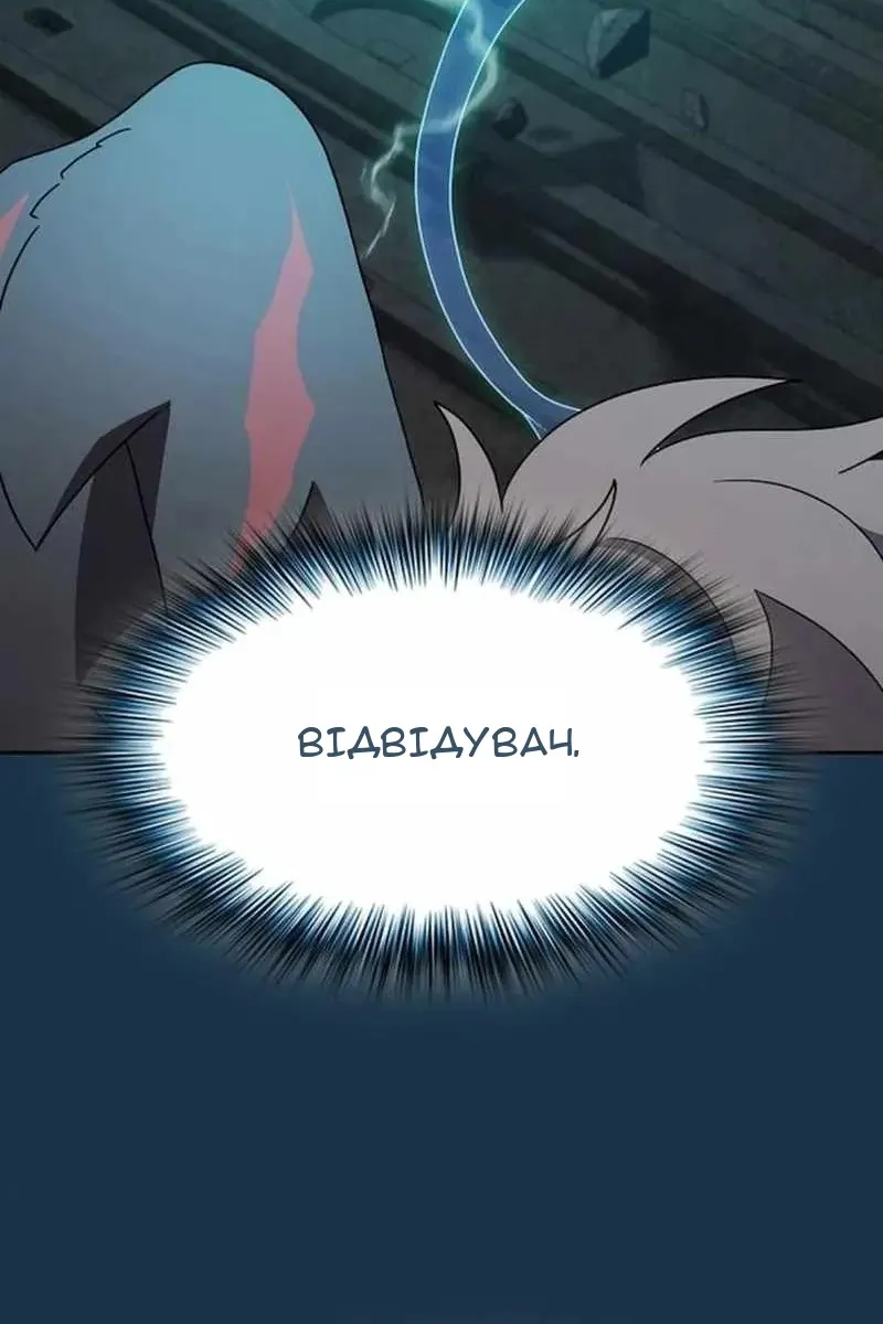 Сторінка 69