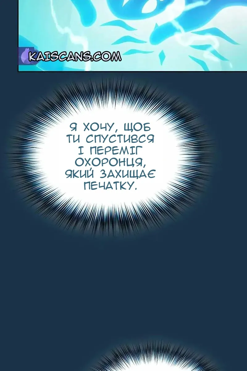 Сторінка 9