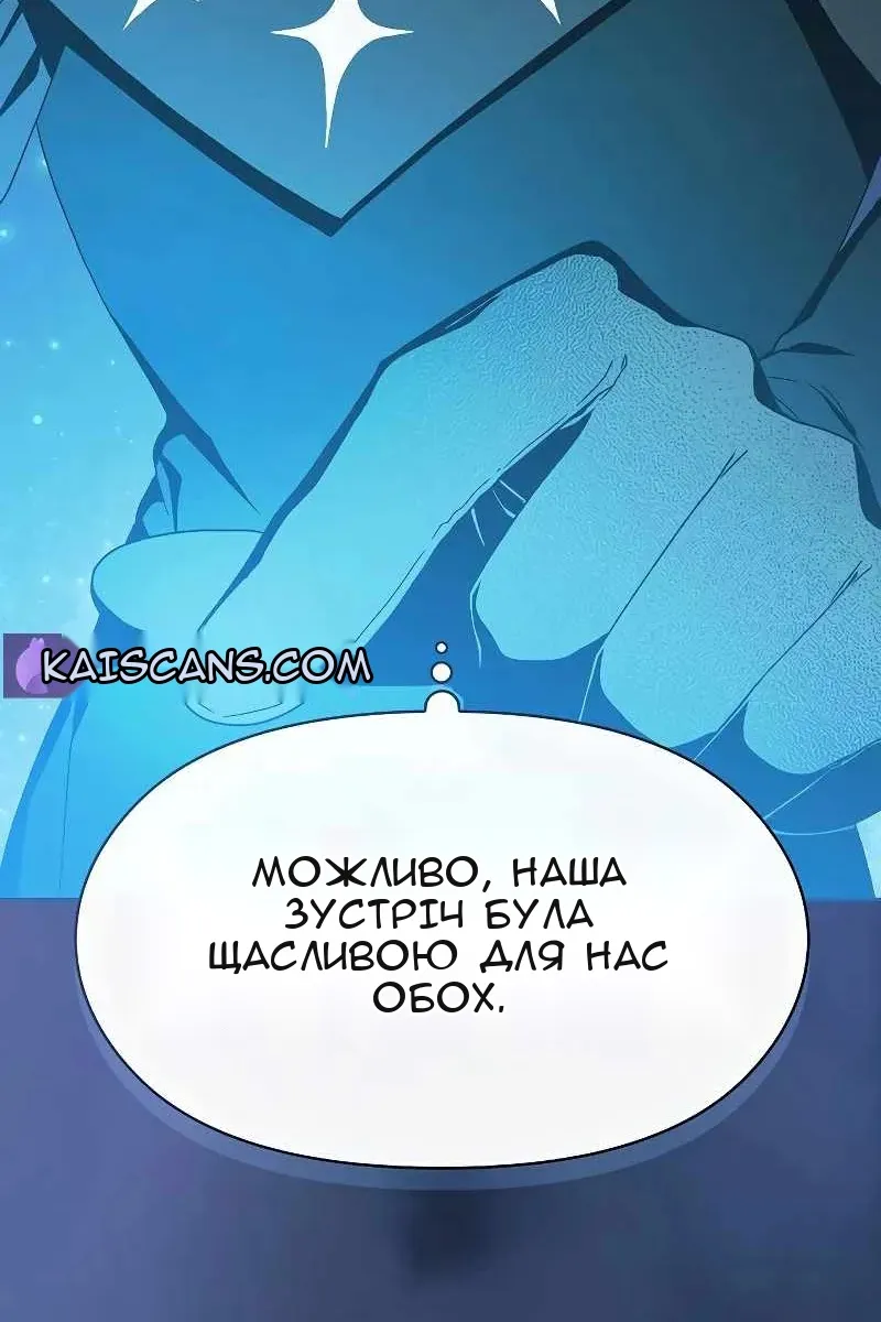 Сторінка 92