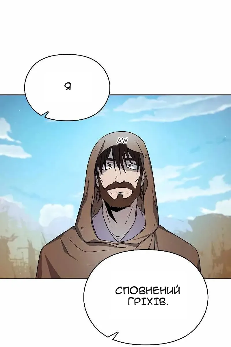 Сторінка 39