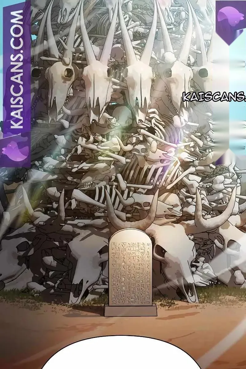 Сторінка 44