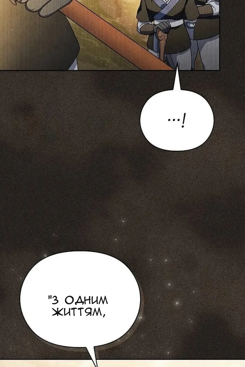 Сторінка 22