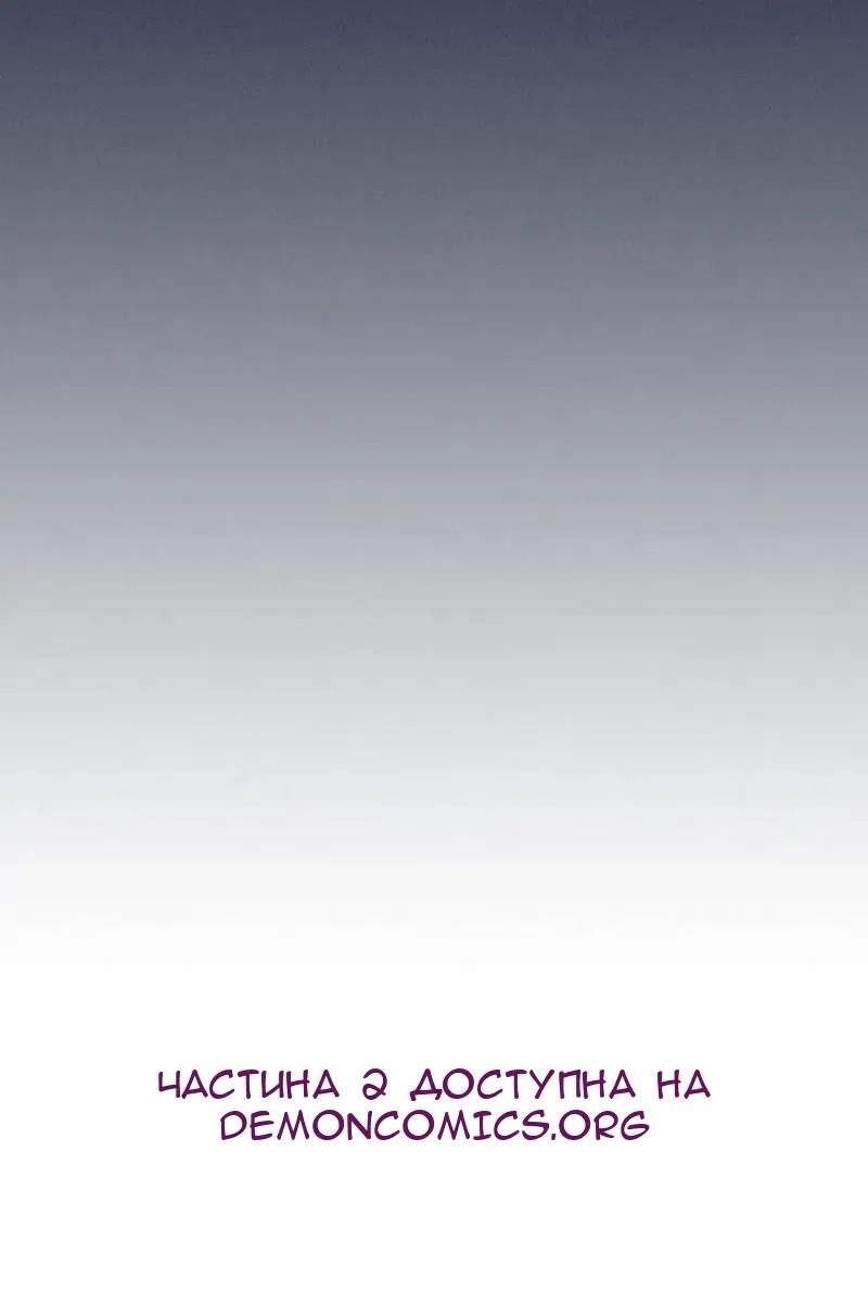 Сторінка 35