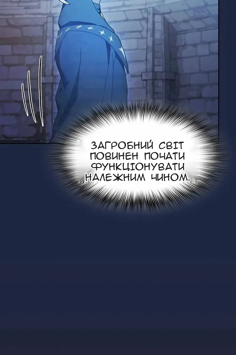 Сторінка 92
