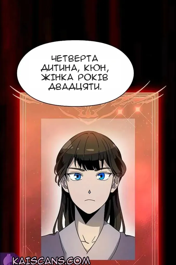 Сторінка 40