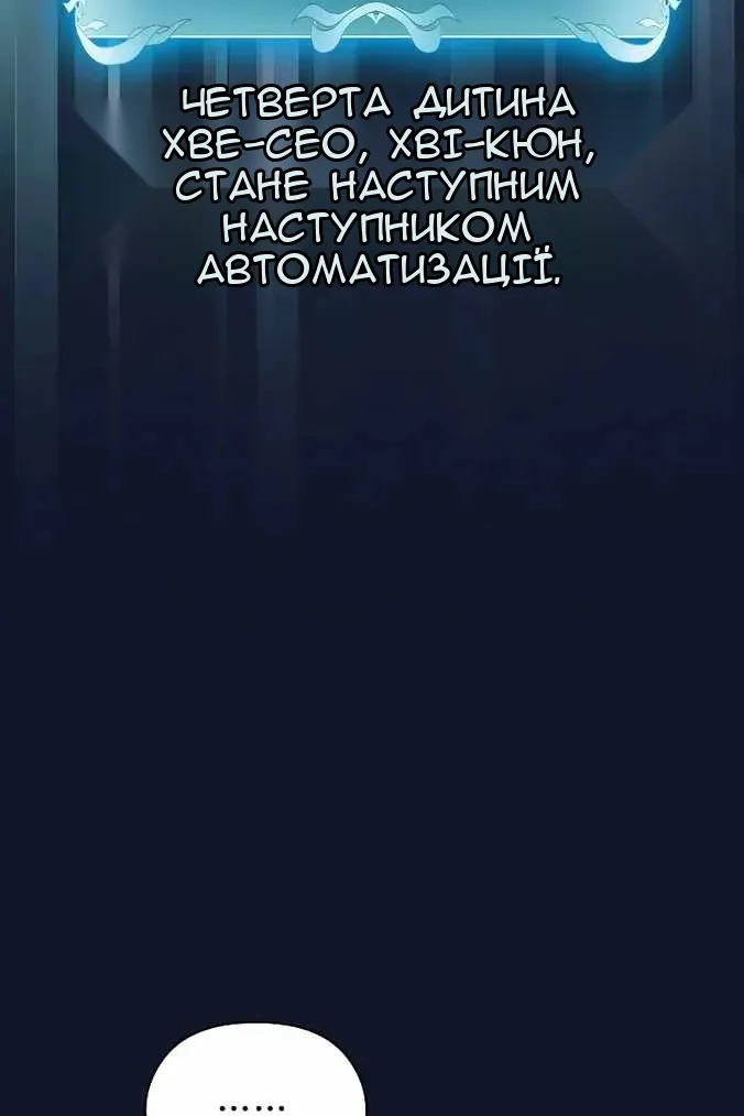 Сторінка 62