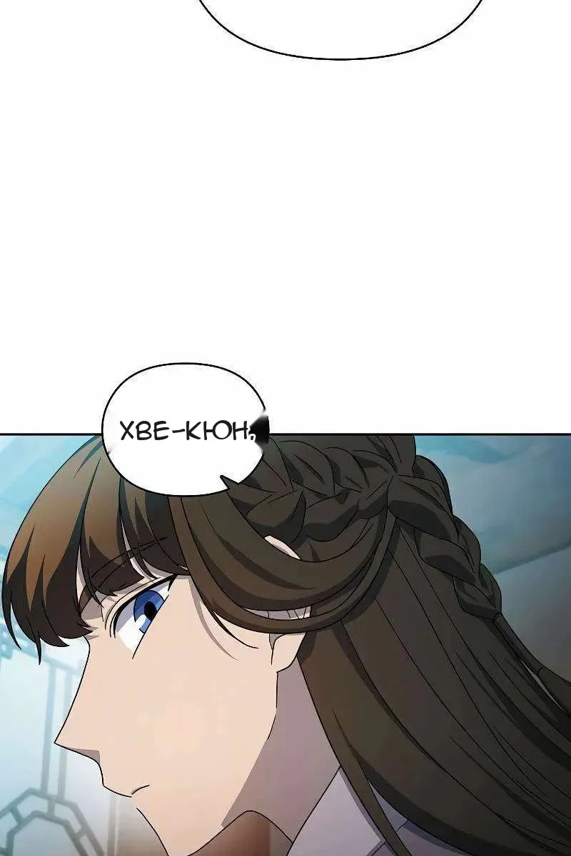 Сторінка 65