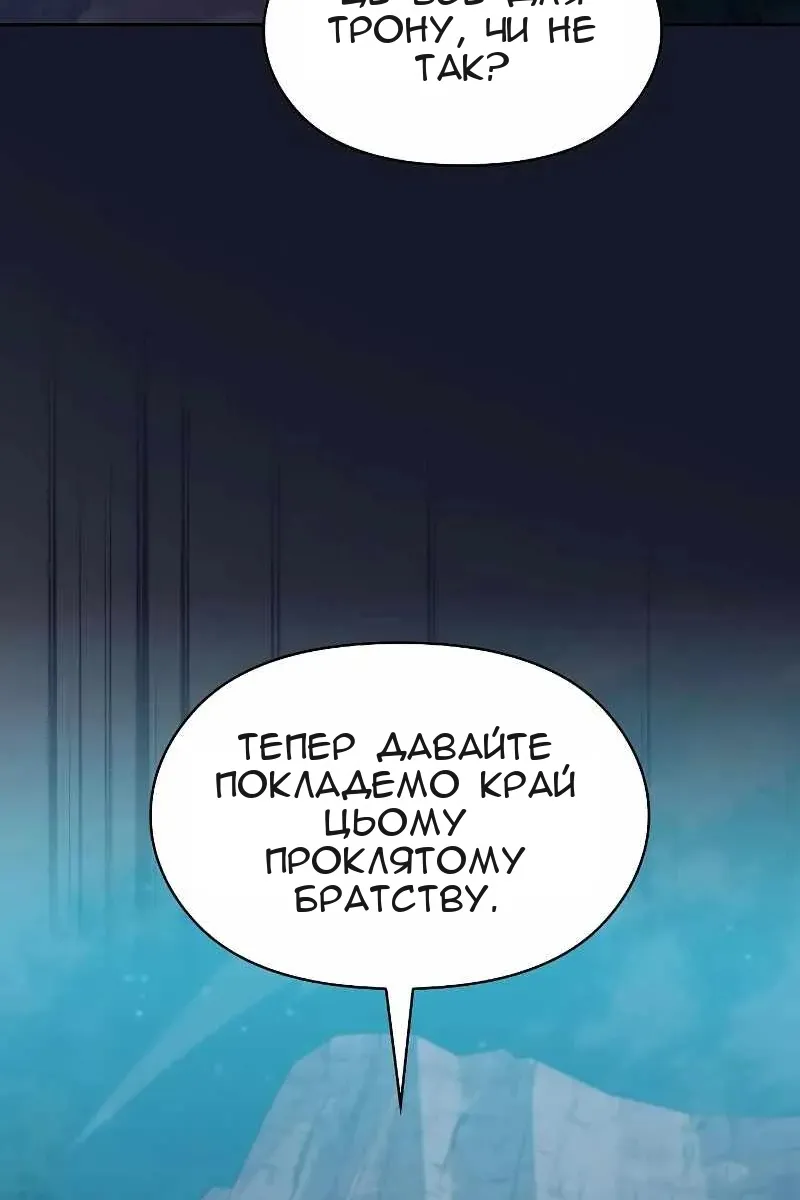Сторінка 27
