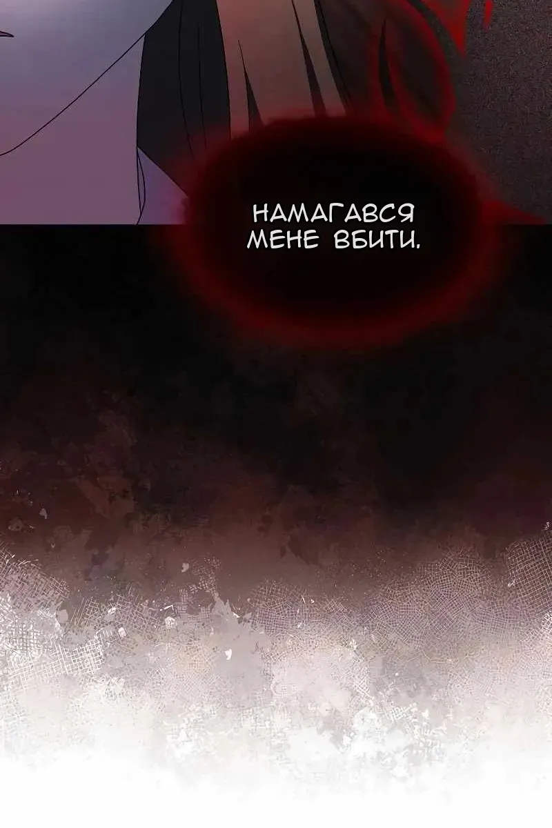 Сторінка 40