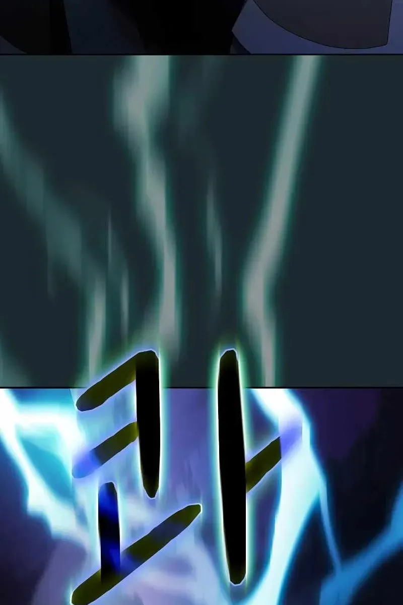 Сторінка 5