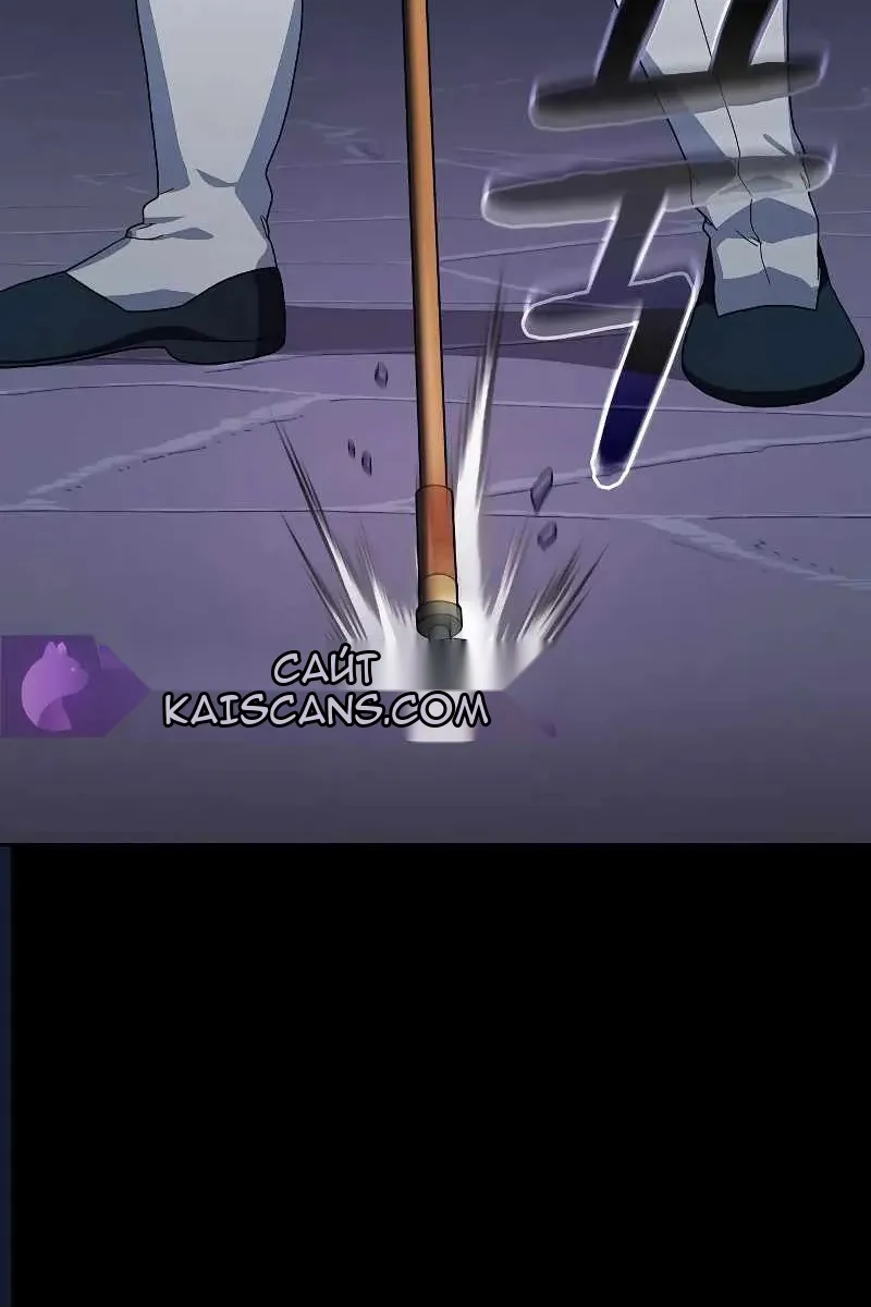 Сторінка 110