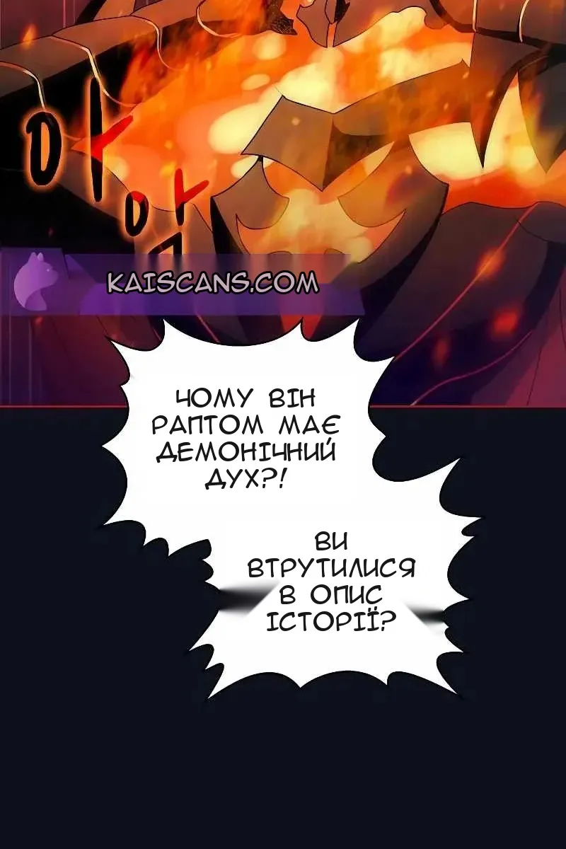 Сторінка 11