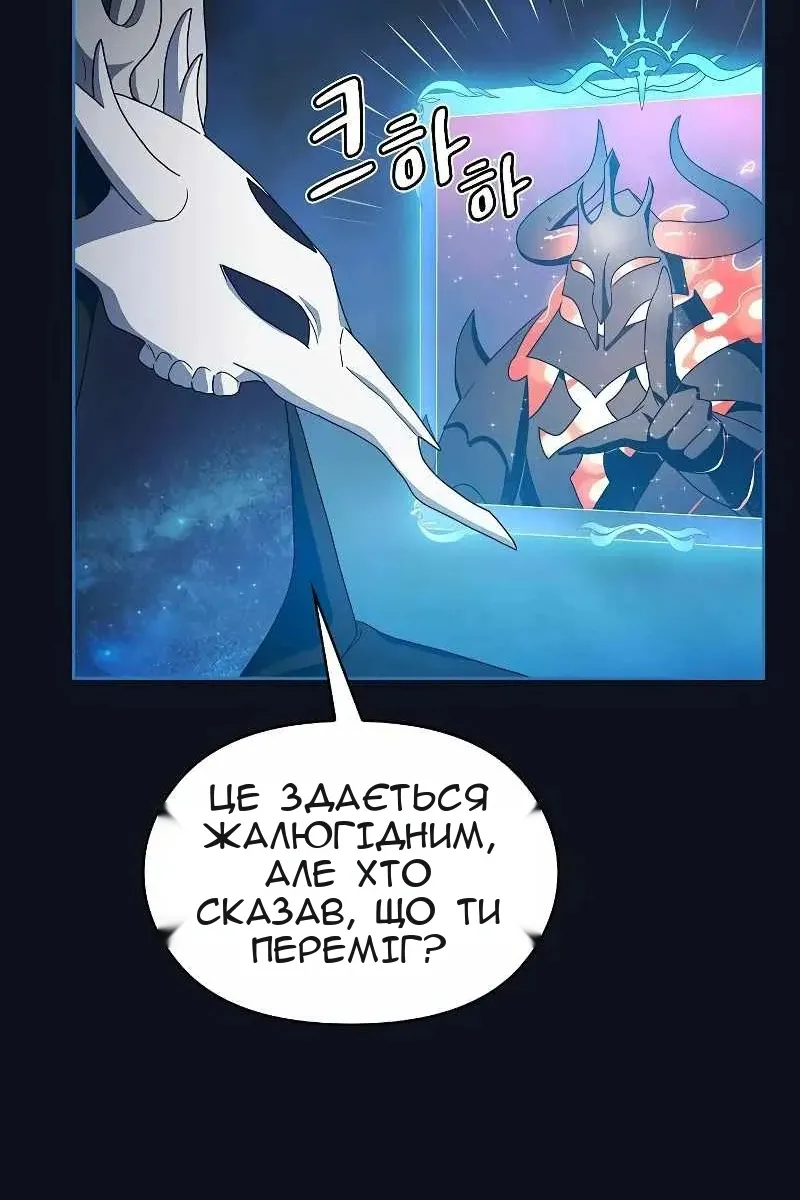 Сторінка 34